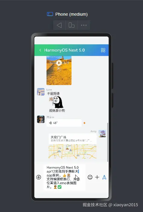 xiaoyan2015于2024-11-20 08:36发布的图片
