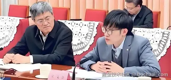 梁文锋出席总理座谈会