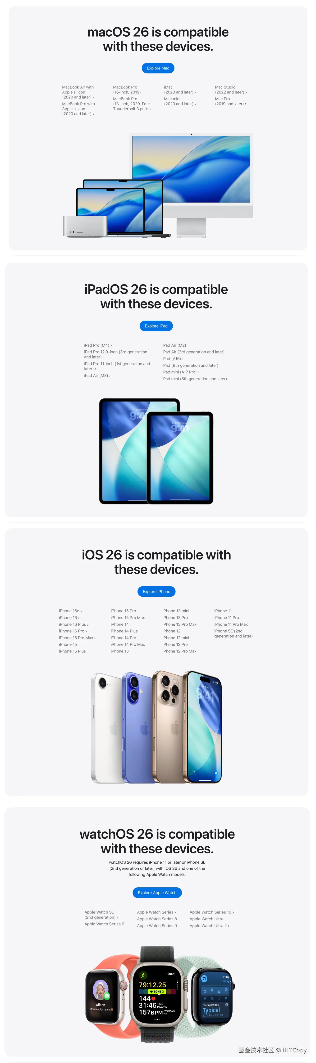 iHTCboy于2025-06-10 13:19发布的图片