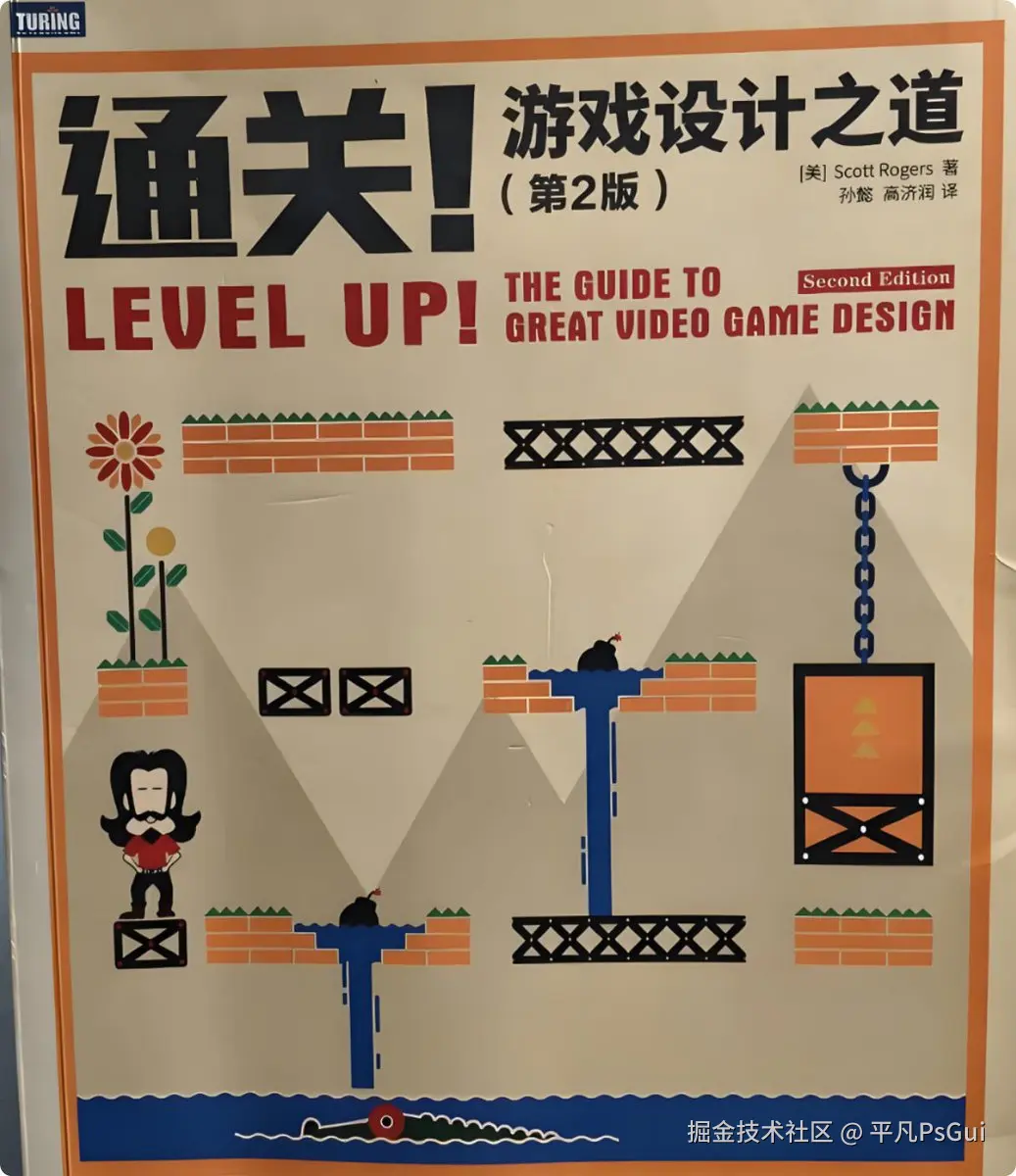 平凡PsGui于2025-06-17 18:40发布的图片