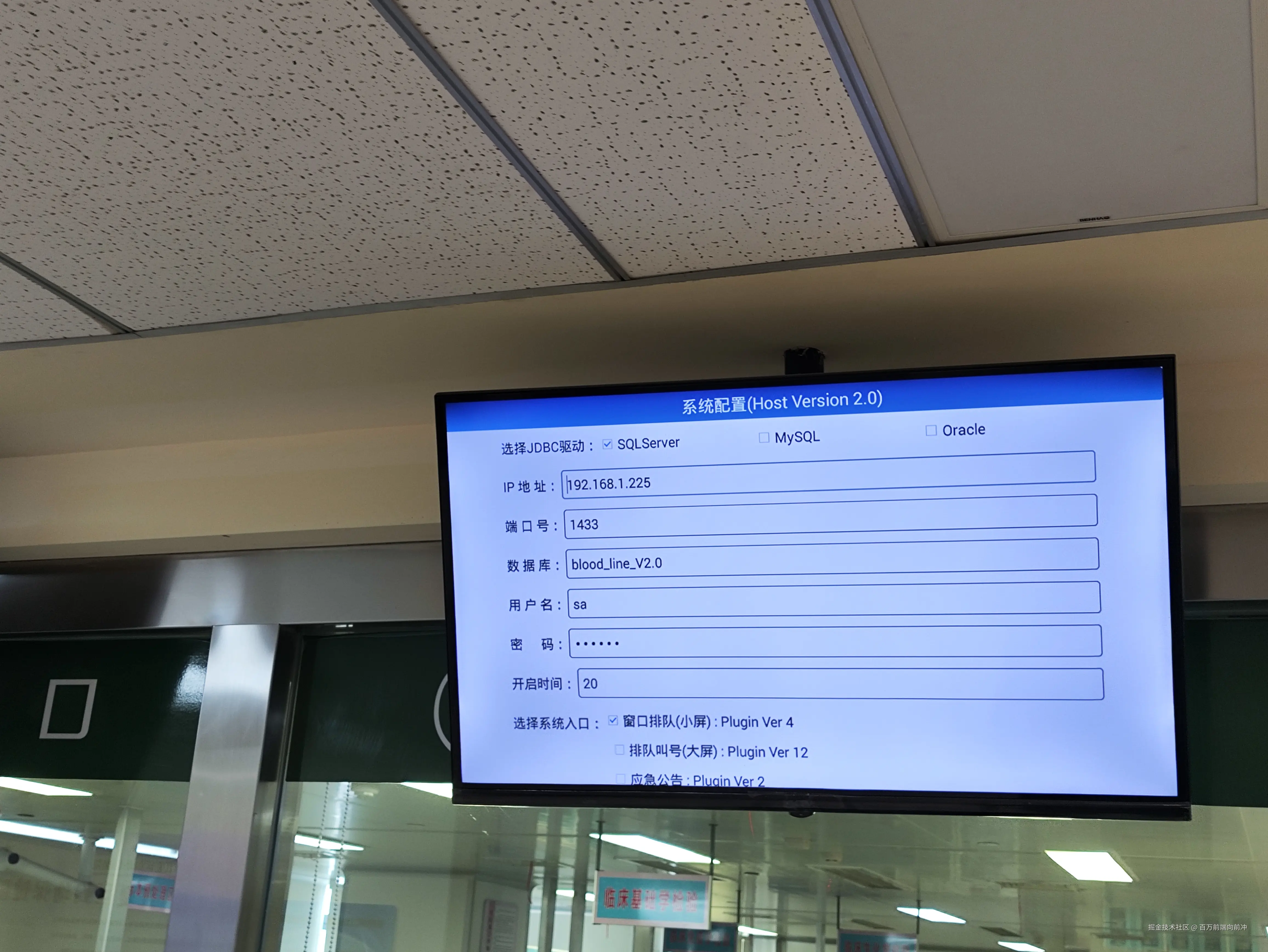 百万前端向前冲于2025-12-06 11:54发布的图片