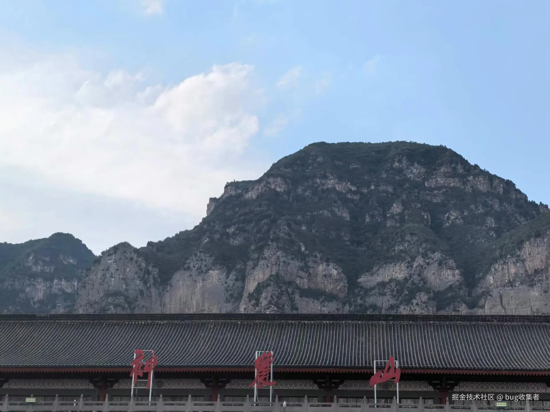 bug收集者于2025-06-30 13:20发布的图片