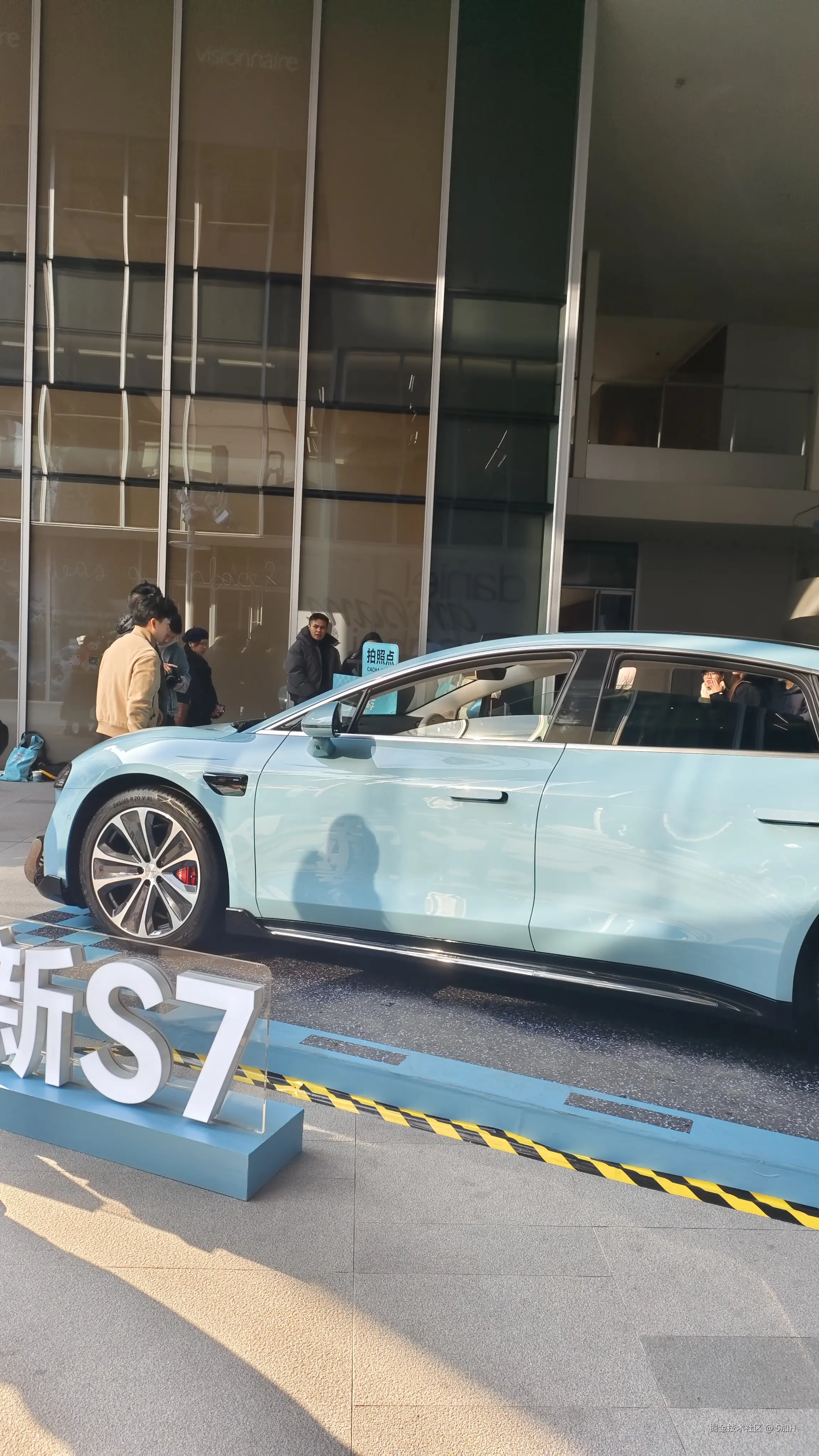 5加H于2024-12-23 09:04发布的图片