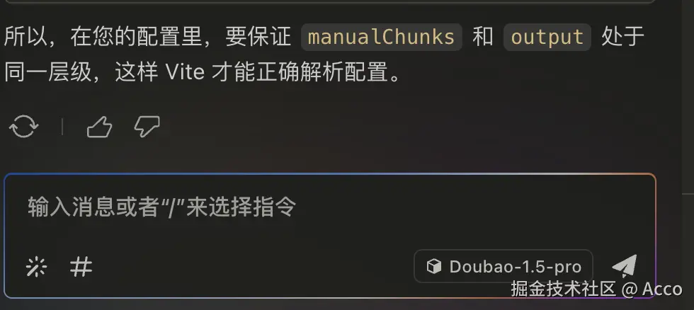 Acco于2025-02-20 16:47发布的图片