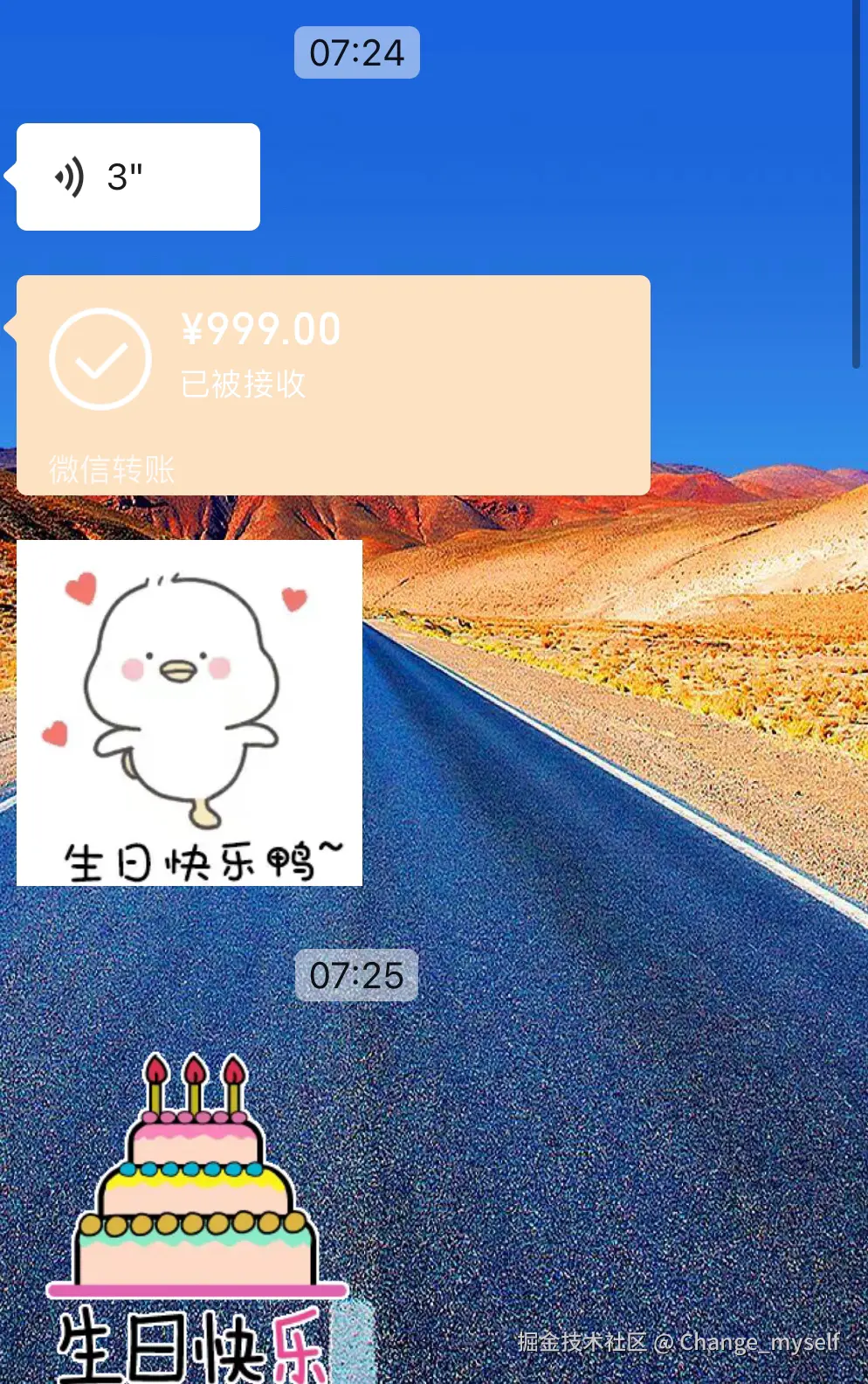 Change_myself于2024-11-15 16:36发布的图片
