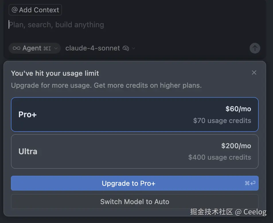 Ceelog于2025-09-02 12:44发布的图片