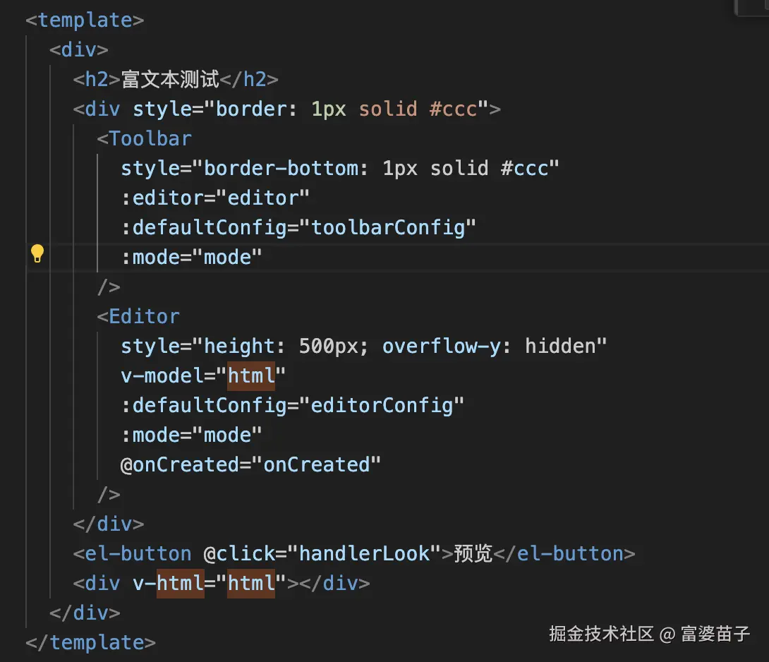 富婆苗子于2025-08-01 08:24发布的图片