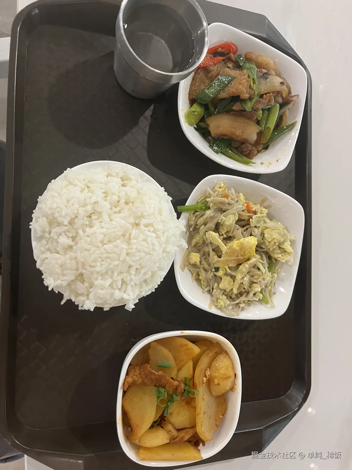 单纯_稀饭于2024-10-30 12:50发布的图片