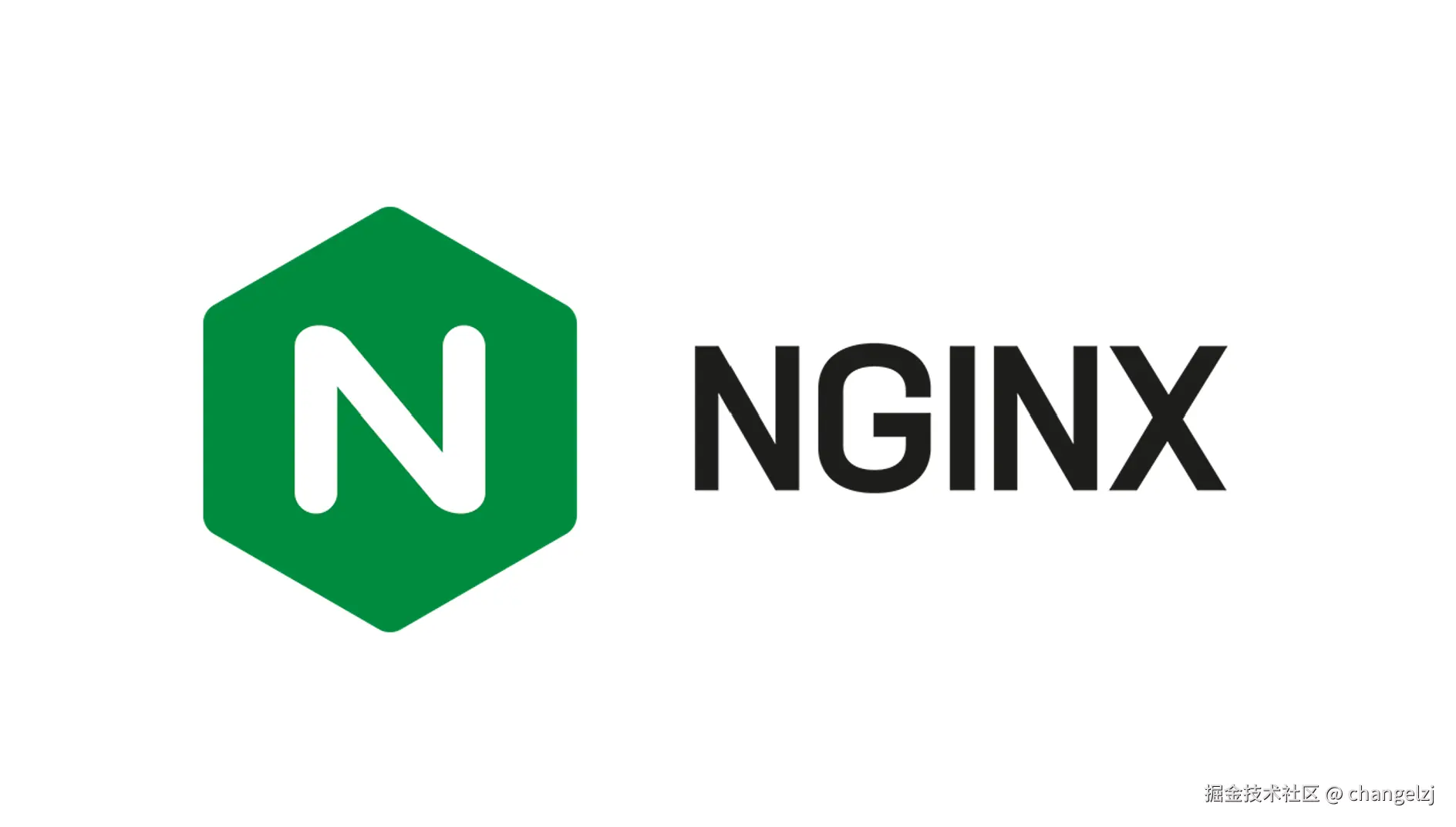 Nginx