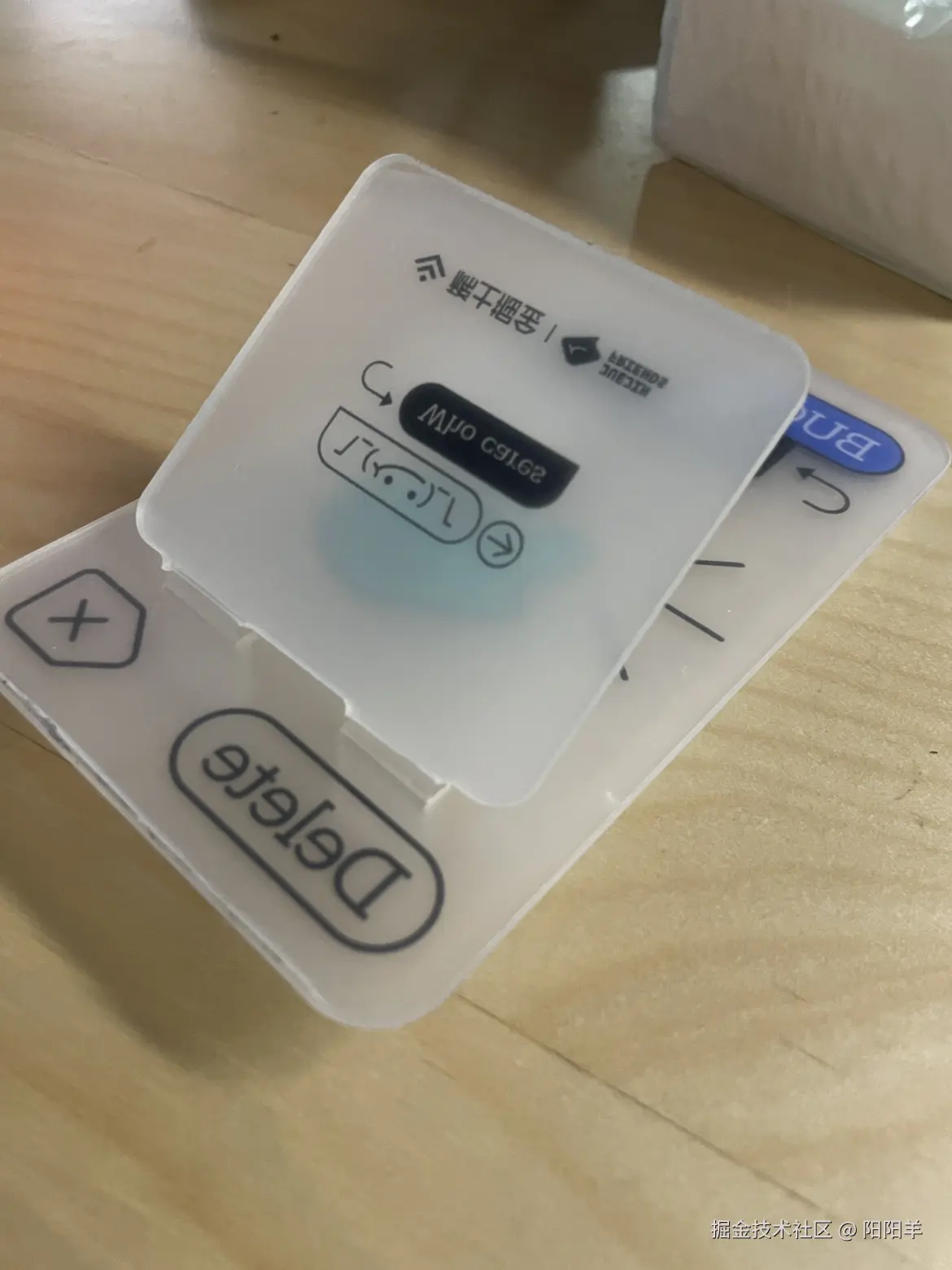 阳阳羊于2024-11-28 11:25发布的图片