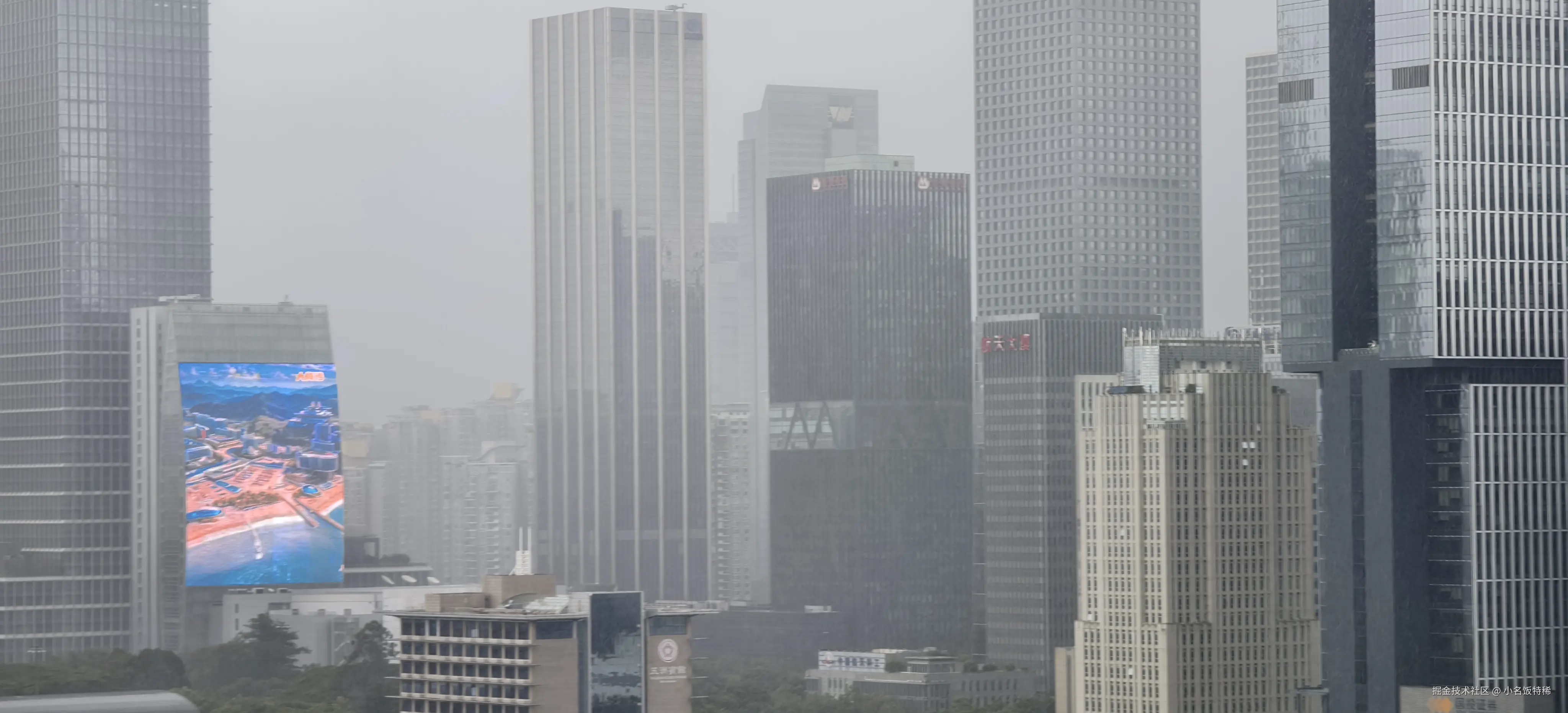 小名饭特稀于2025-06-30 09:48发布的图片