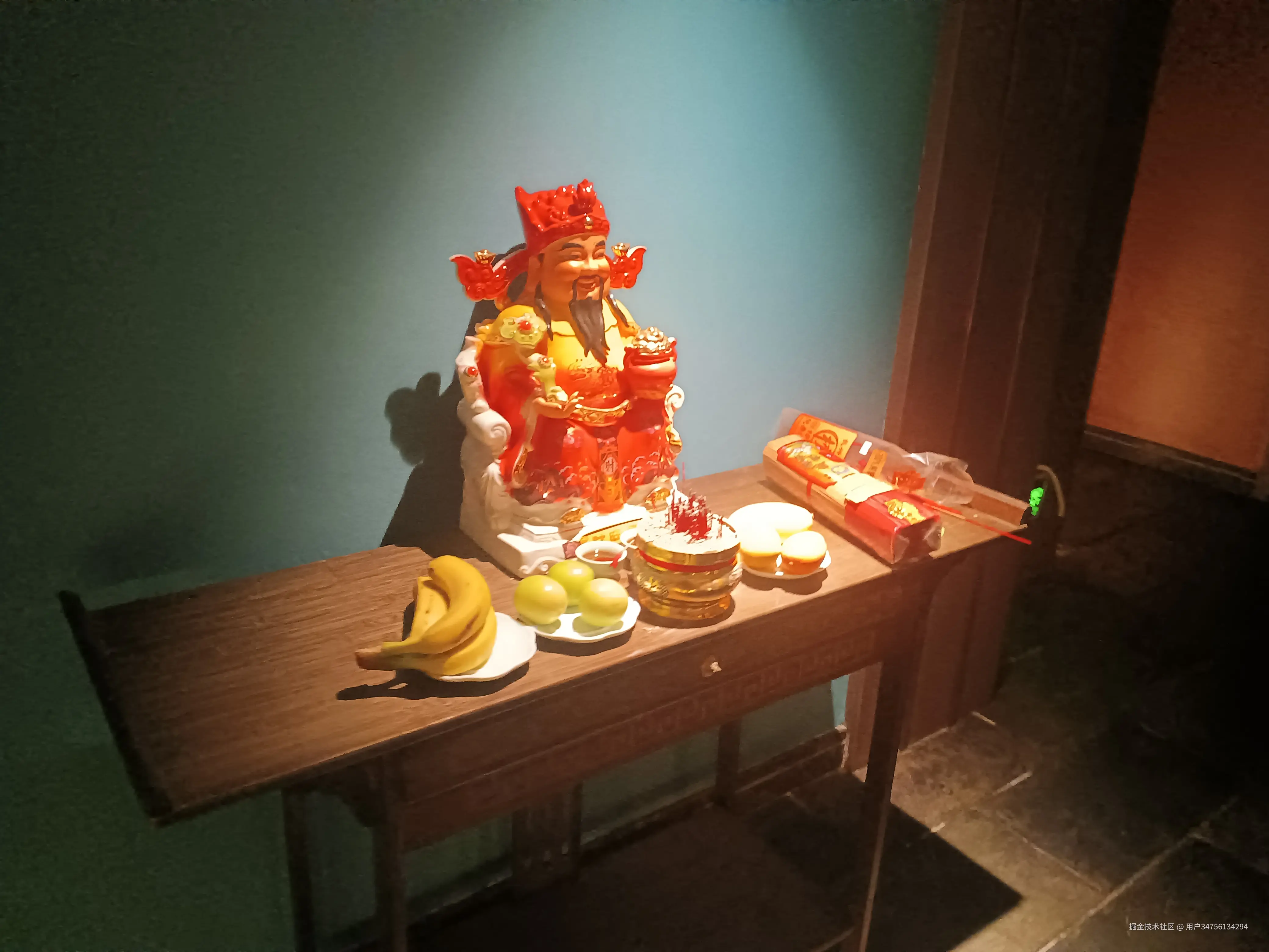 用户34756134294于2026-04-07 12:37发布的图片