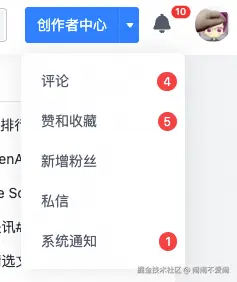 闹闹不爱闹于2026-09-30 02:08发布的图片