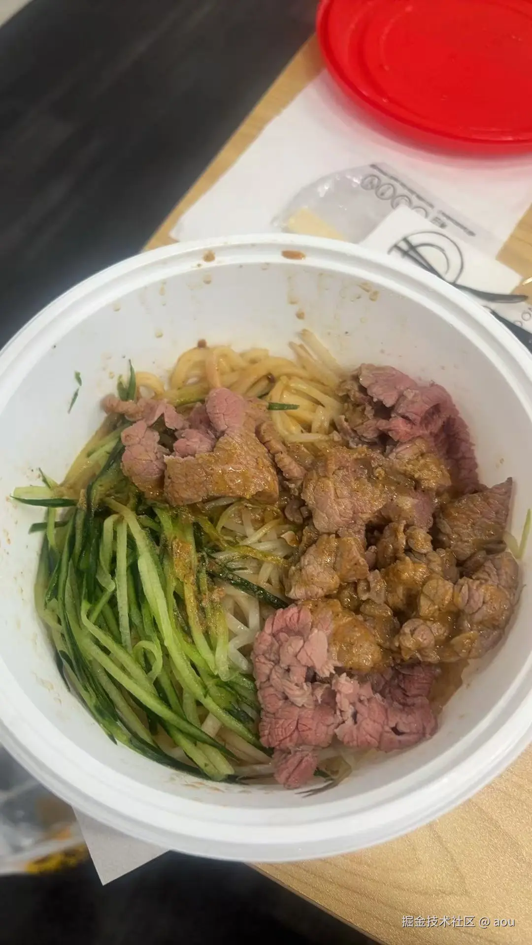 aou于2025-08-05 08:42发布的图片