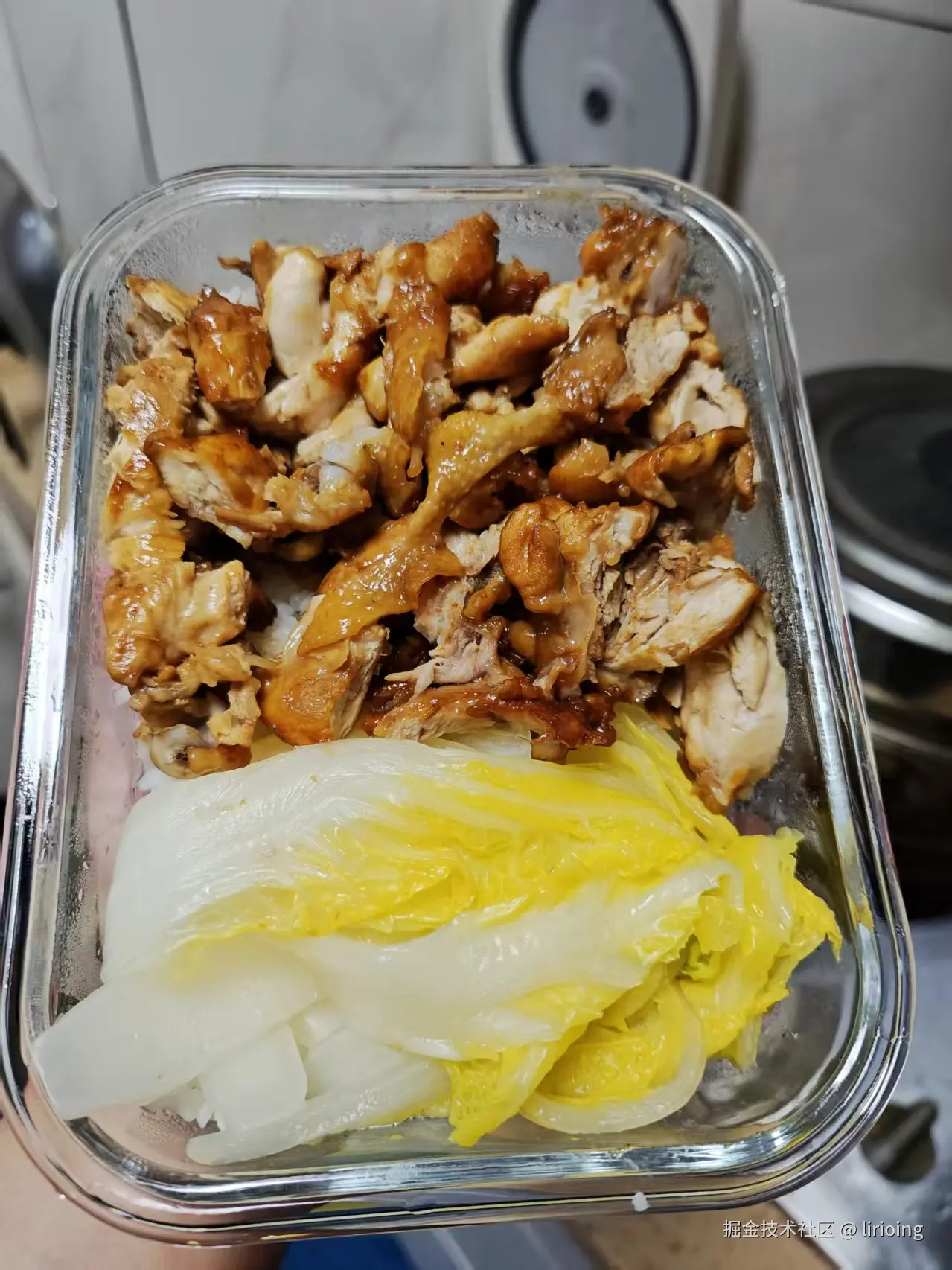 lirioing于2026-03-30 11:21发布的图片