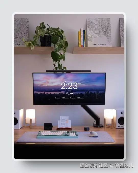 编程范儿于2024-08-02 08:29发布的图片