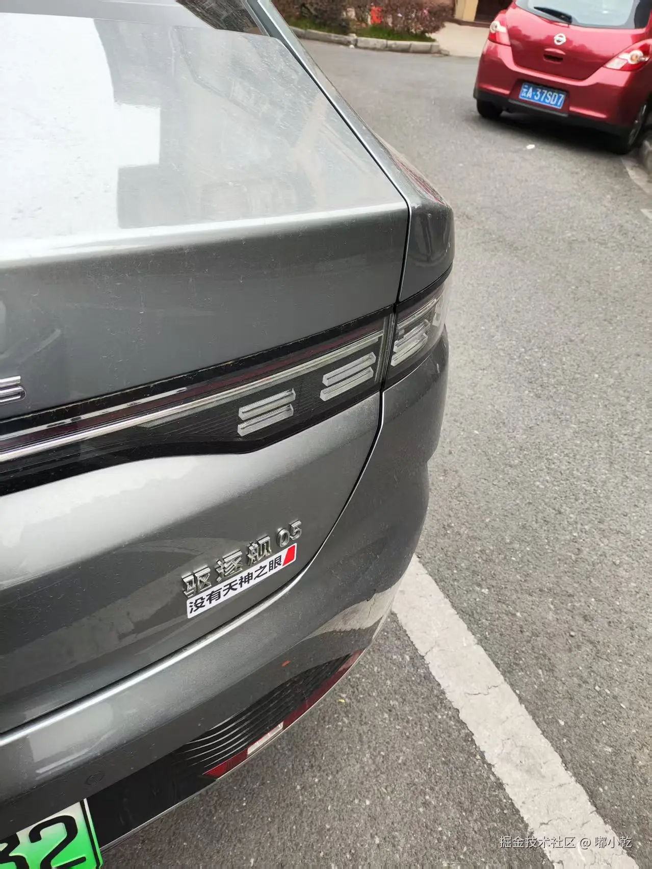 嘟小乾于2025-02-14 09:47发布的图片