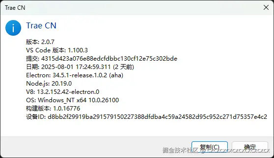 cxcxcxcxcxcxcxcxcxcx于2025-08-04 03:43发布的图片