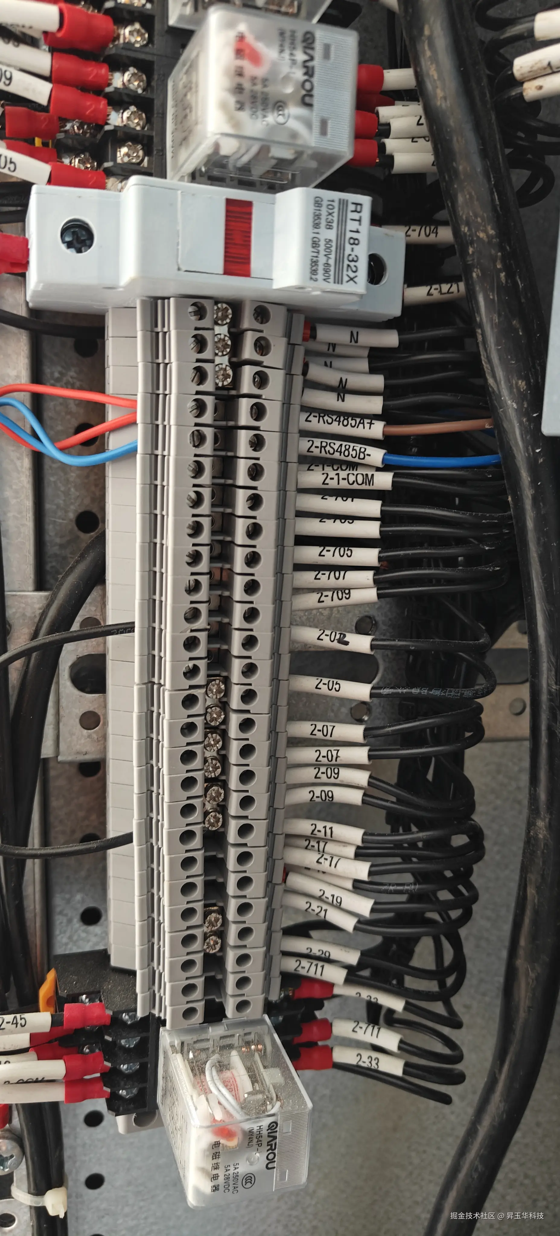 昇玉华科技于2026-03-06 10:48发布的图片