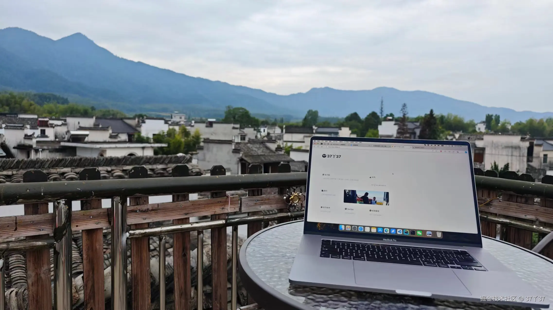 37丫37于2024-09-27 12:52发布的图片