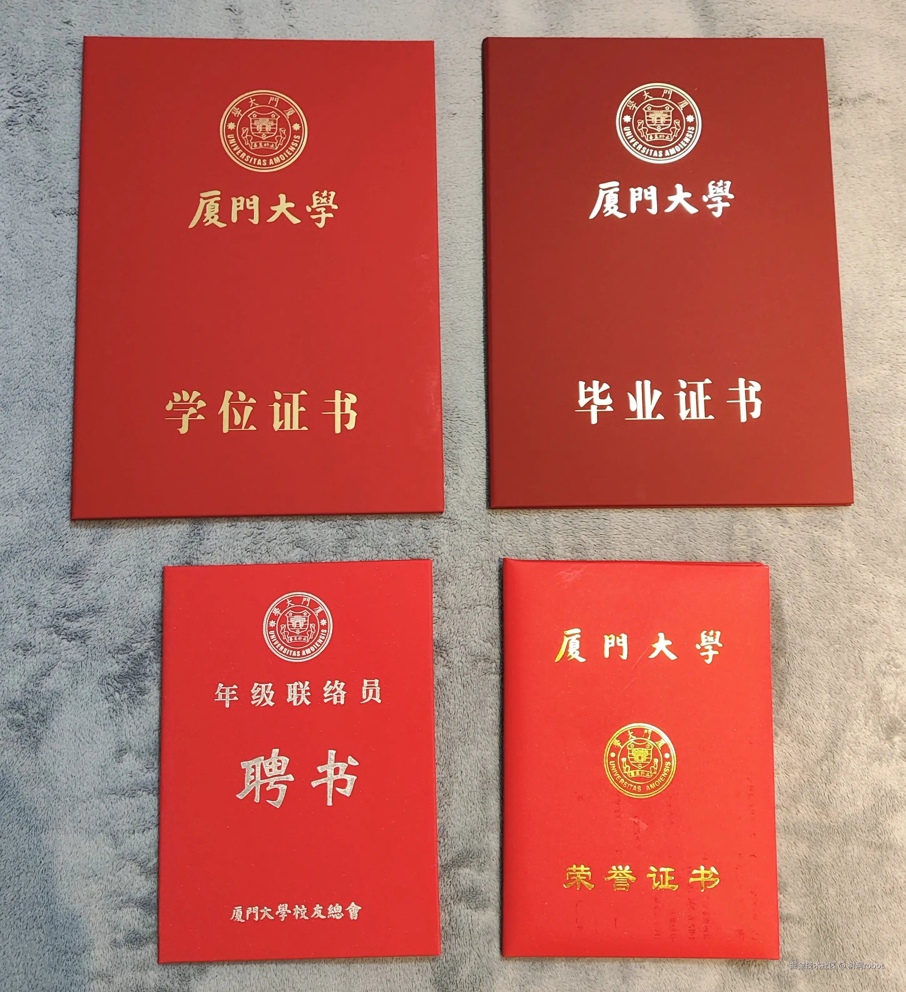树洞robot于2025-04-03 12:58发布的图片