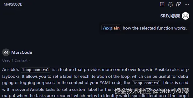 SRE小趴菜于2024-09-04 10:15发布的图片