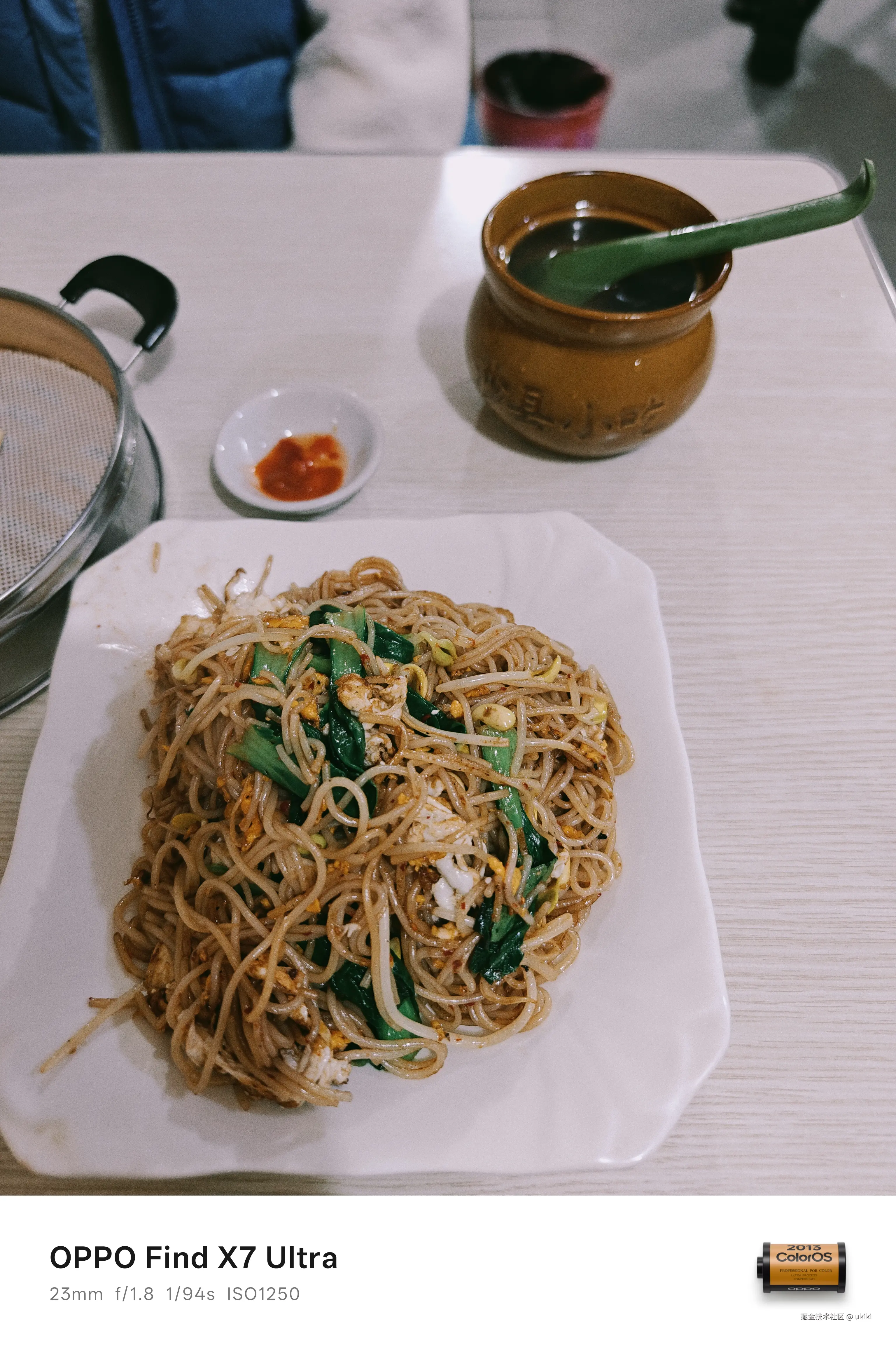 ukiki于2025-01-25 09:21发布的图片