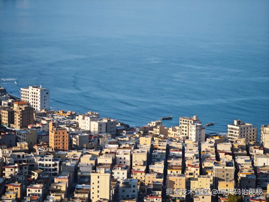 写代码治便秘于2025-05-08 11:42发布的图片