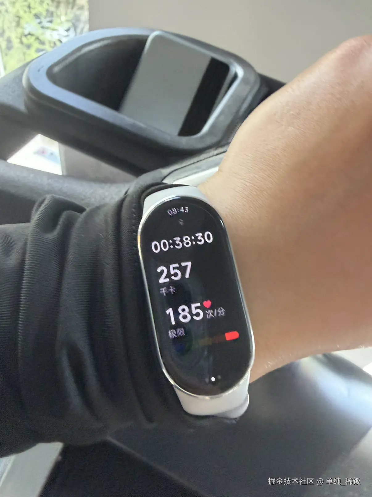 单纯_稀饭于2026-04-09 09:35发布的图片