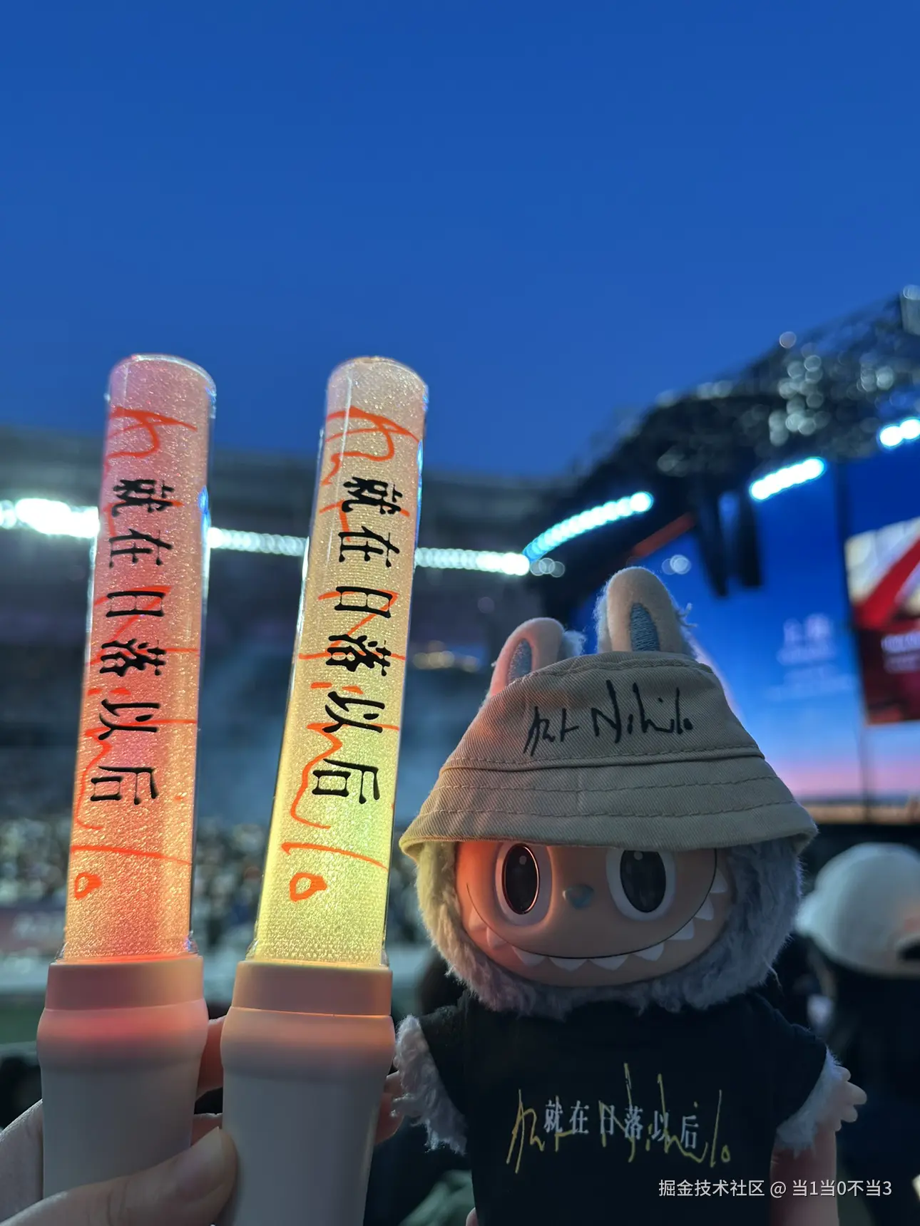 当1当0不当3于2025-05-19 17:45发布的图片