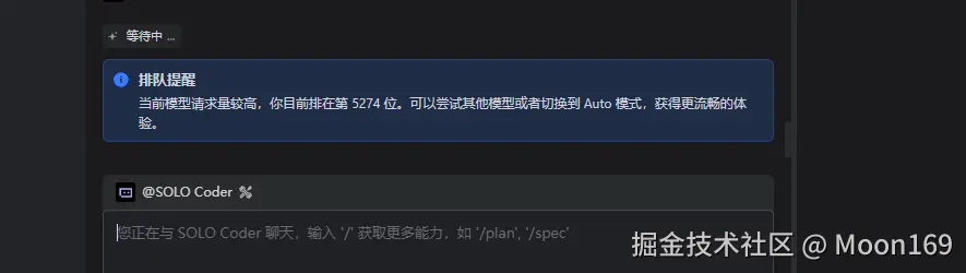 Moon169于2026-04-23 17:32发布的图片