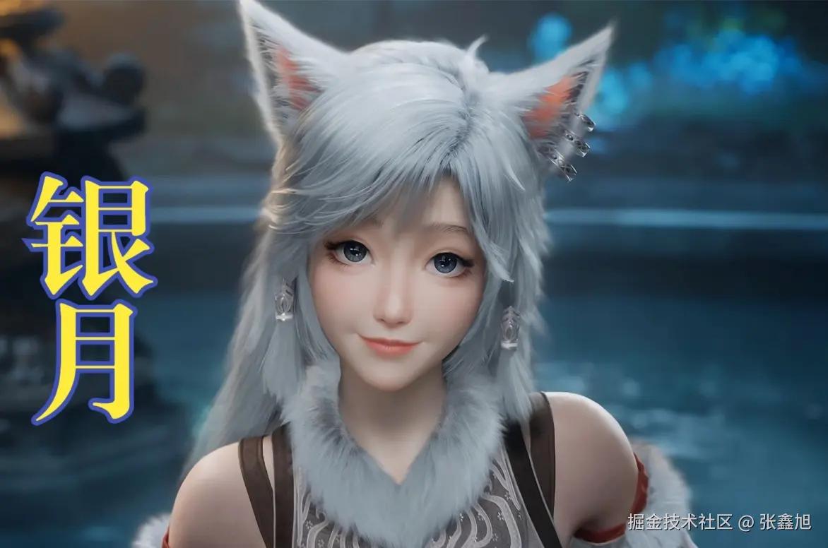 张鑫旭于2025-07-14 16:55发布的图片