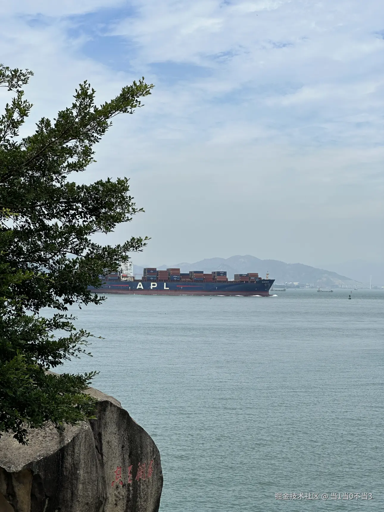 当1当0不当3于2025-05-27 10:16发布的图片