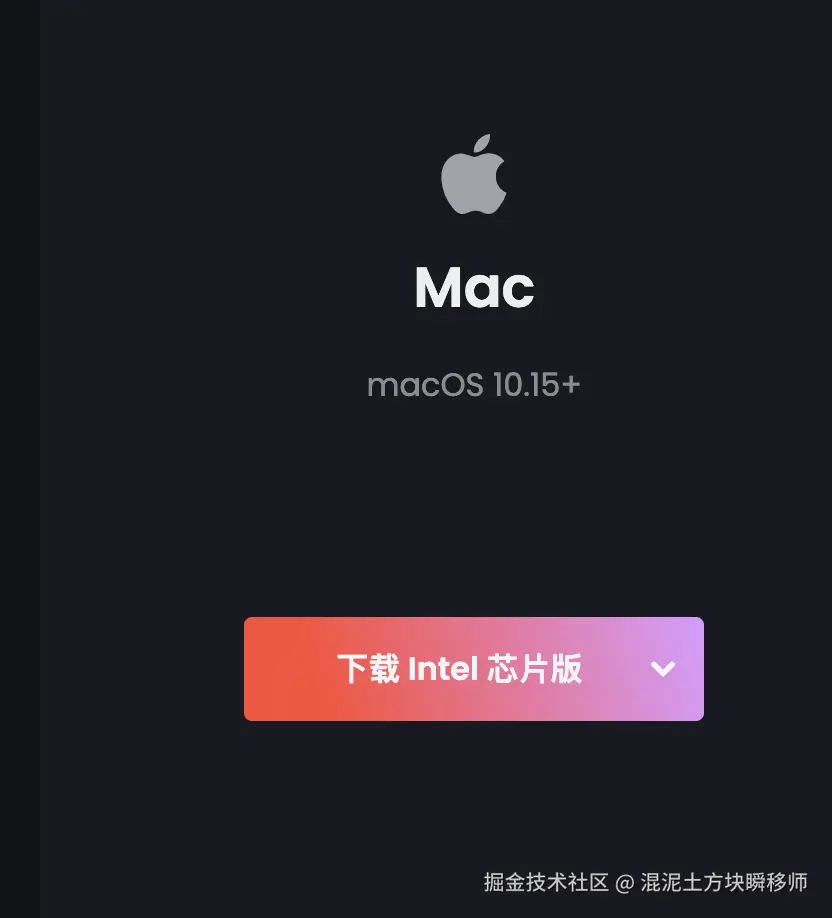混泥土方块瞬移师于2025-04-07 09:36发布的图片
