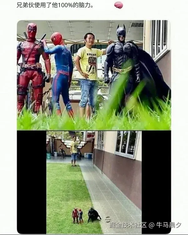 牛马晨夕于2026-01-19 15:29发布的图片