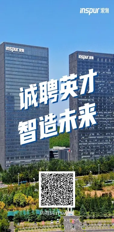 z止于至善于2025-11-12 16:38发布的图片