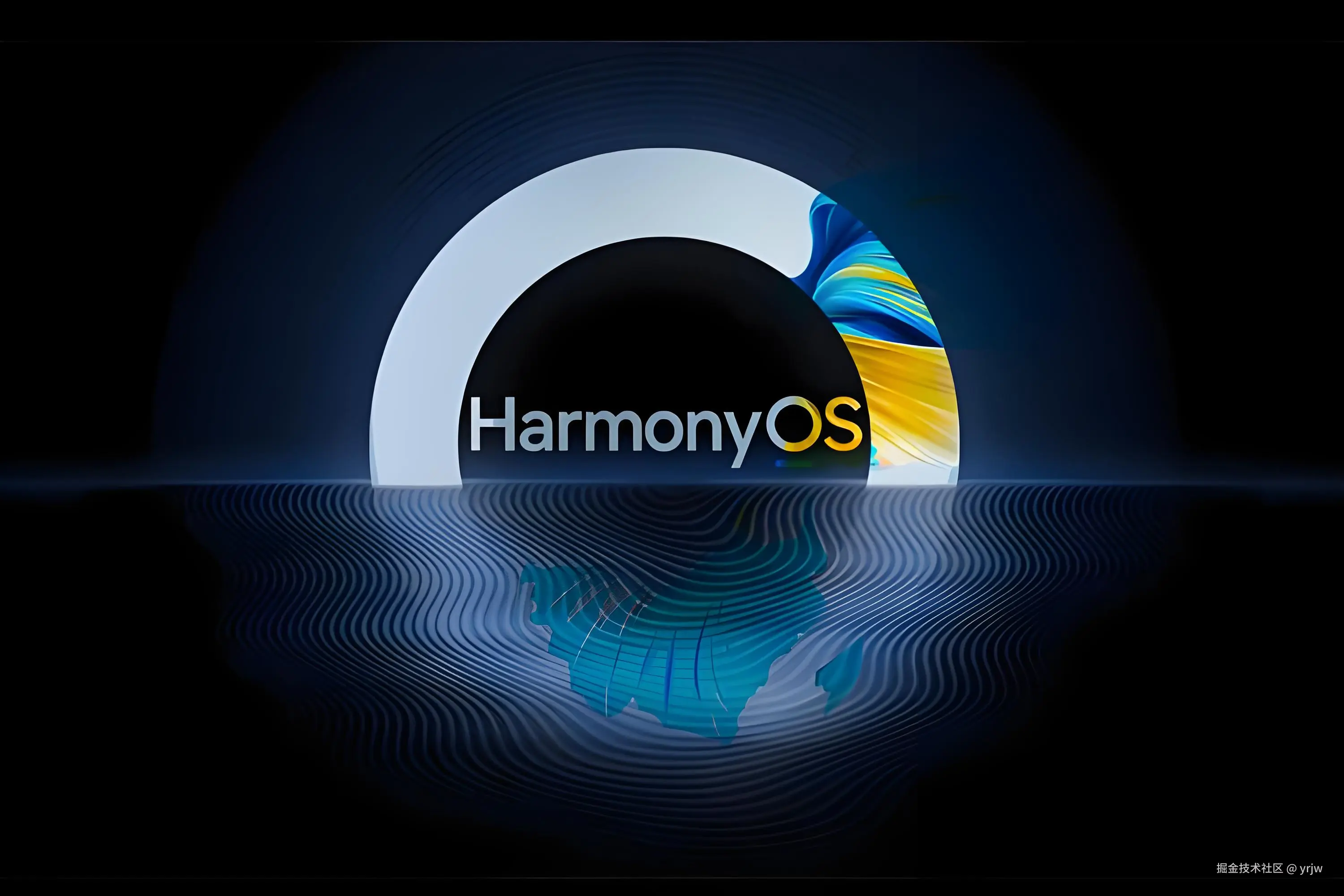 HarmonyNext