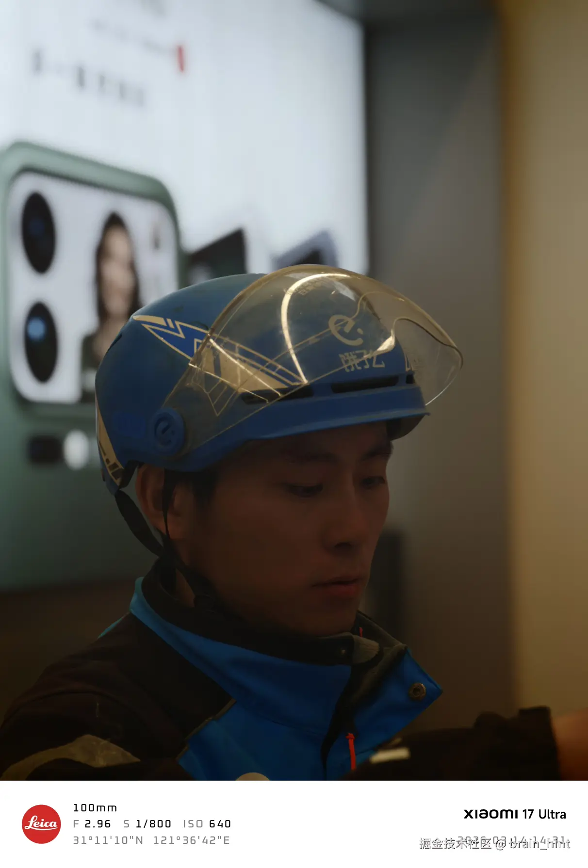 brain_hint于2026-03-14 19:51发布的图片