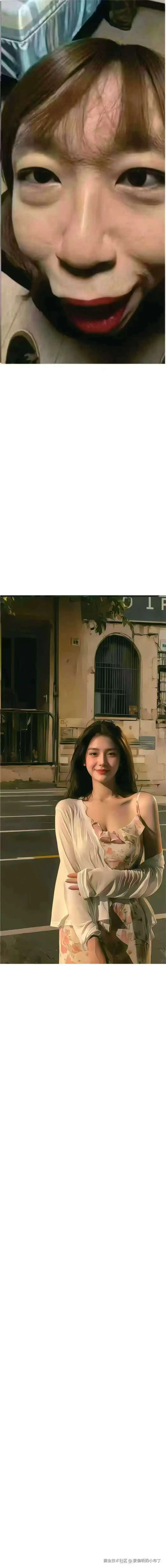 爱偷听的小布丁于2026-03-31 14:56发布的图片