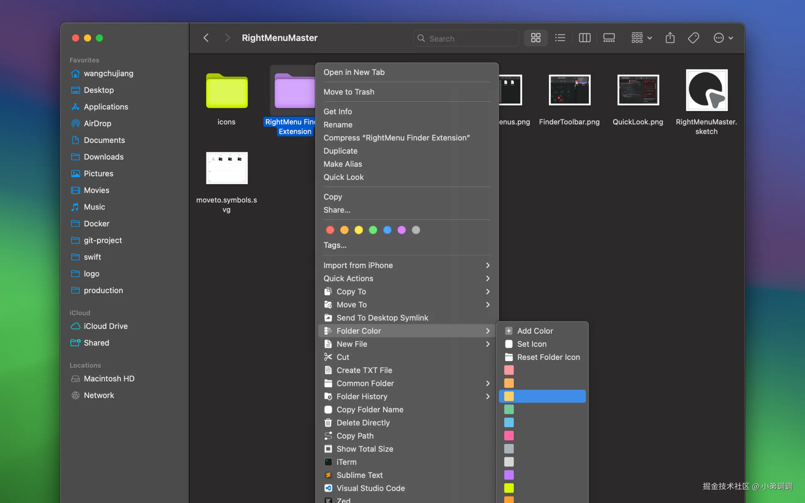 小弟调调于2025-02-24 17:23发布的图片
