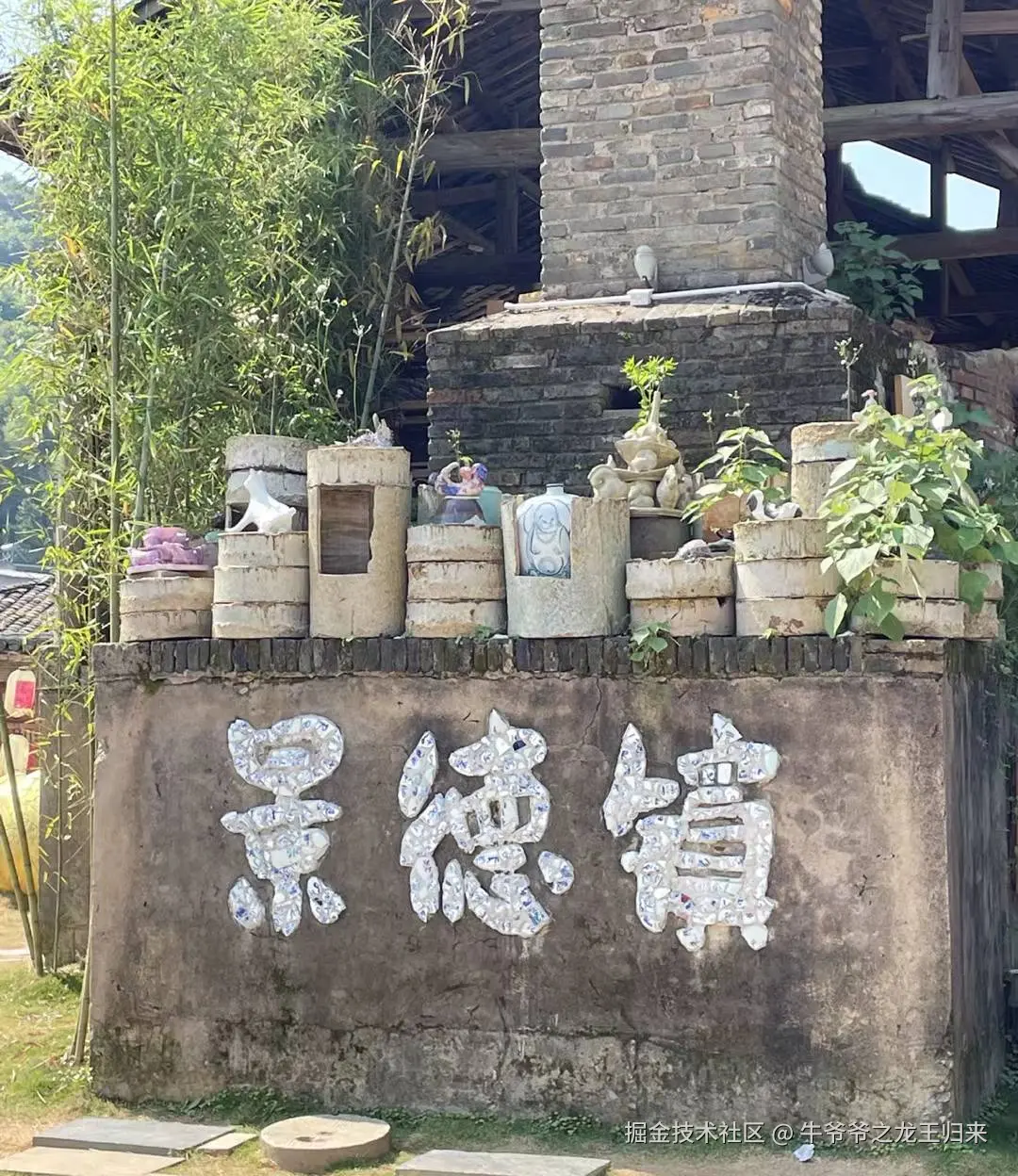 牛爷爷之龙王归来于2026-03-25 16:34发布的图片