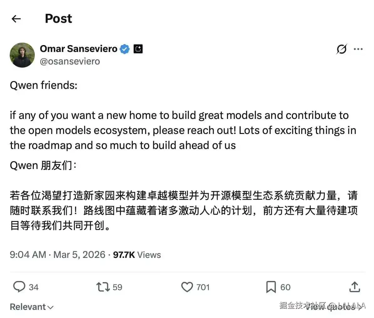 LALALA于2026-03-06 10:57发布的图片