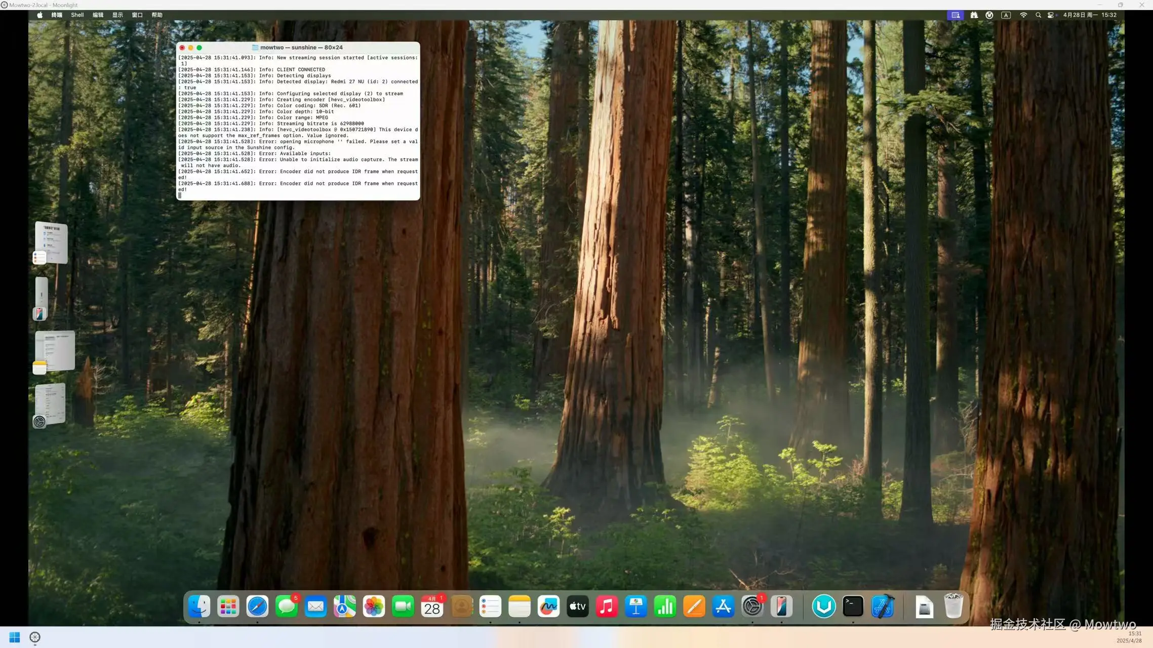 Mowtwo于2025-04-28 15:33发布的图片