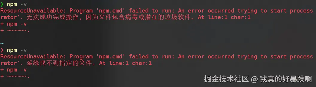 我真的好暴躁啊于2025-08-05 14:38发布的图片