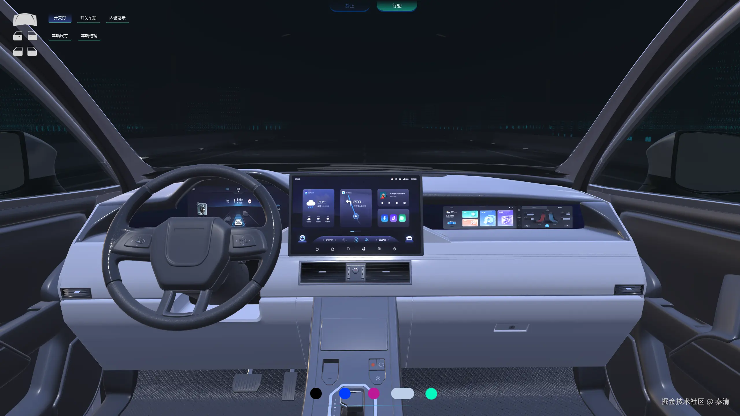 秦清于2024-12-11 11:08发布的图片