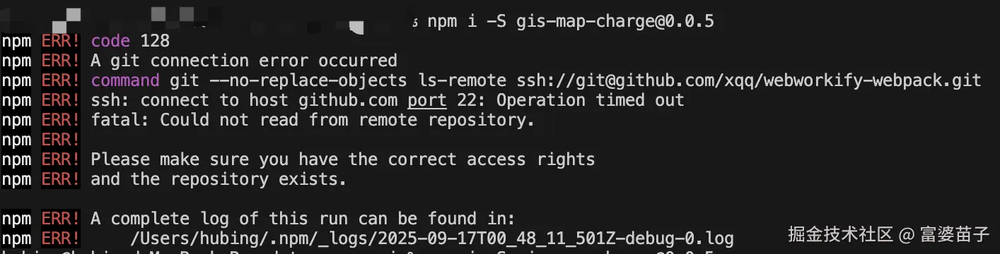 富婆苗子于2025-09-17 09:24发布的图片
