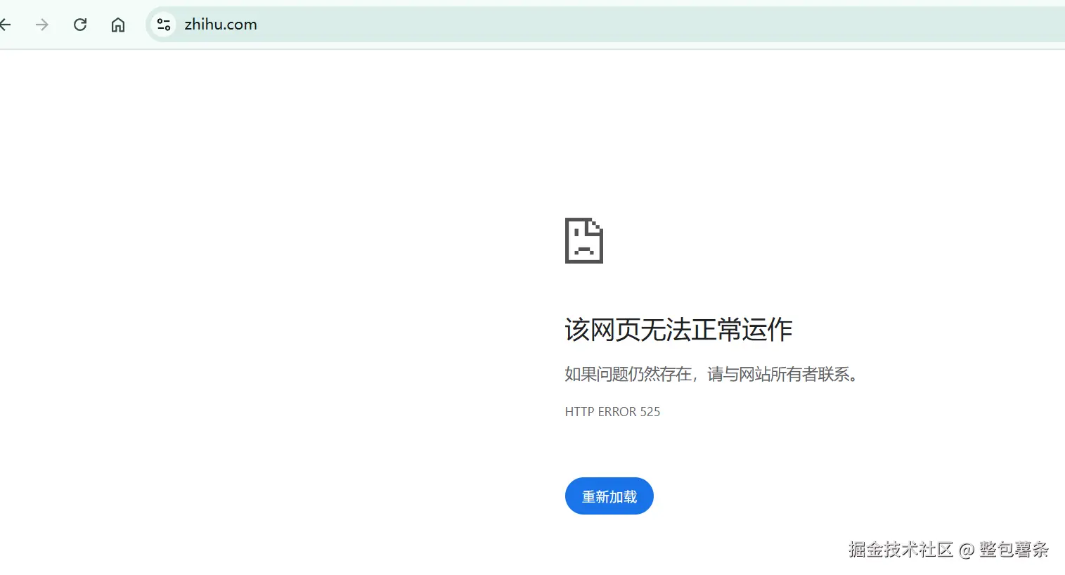 整包薯条于2025-10-17 09:48发布的图片