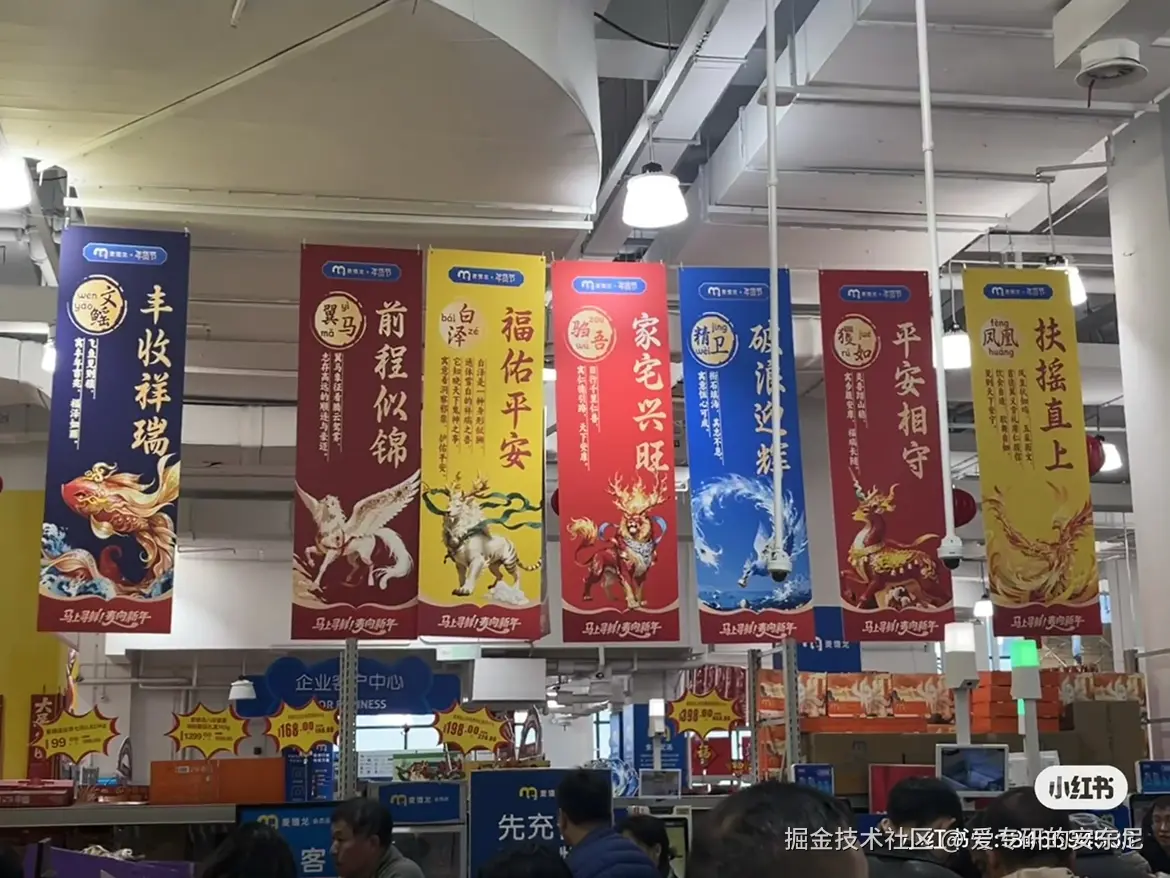 爱专研的安东尼于2026-02-20 16:39发布的图片