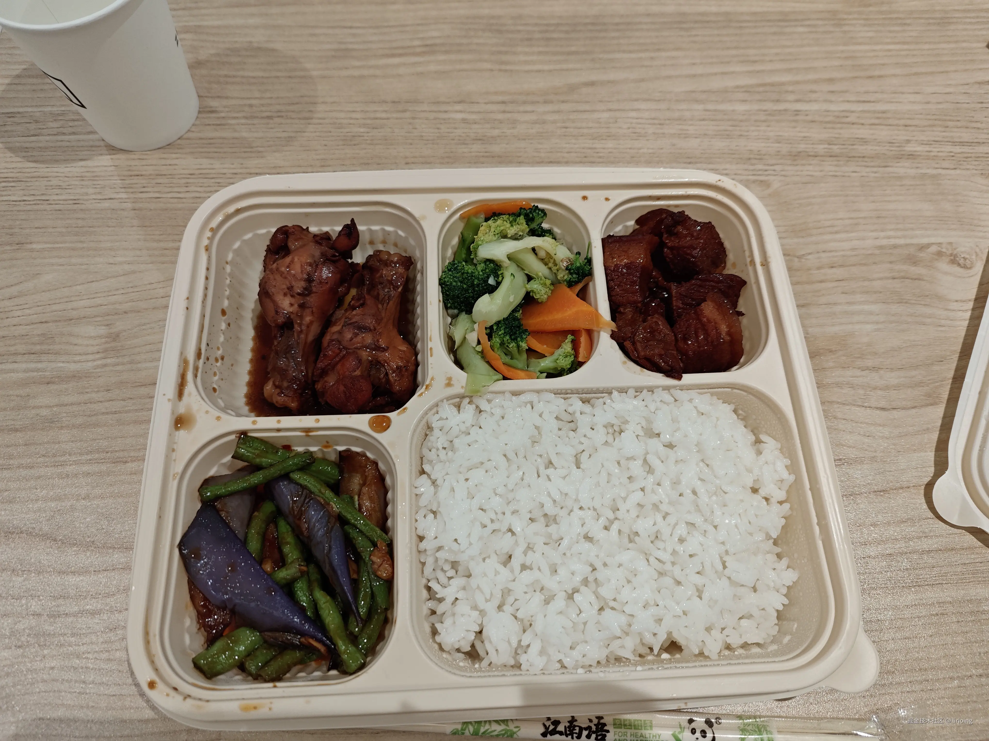 lirioing于2026-03-09 09:49发布的图片