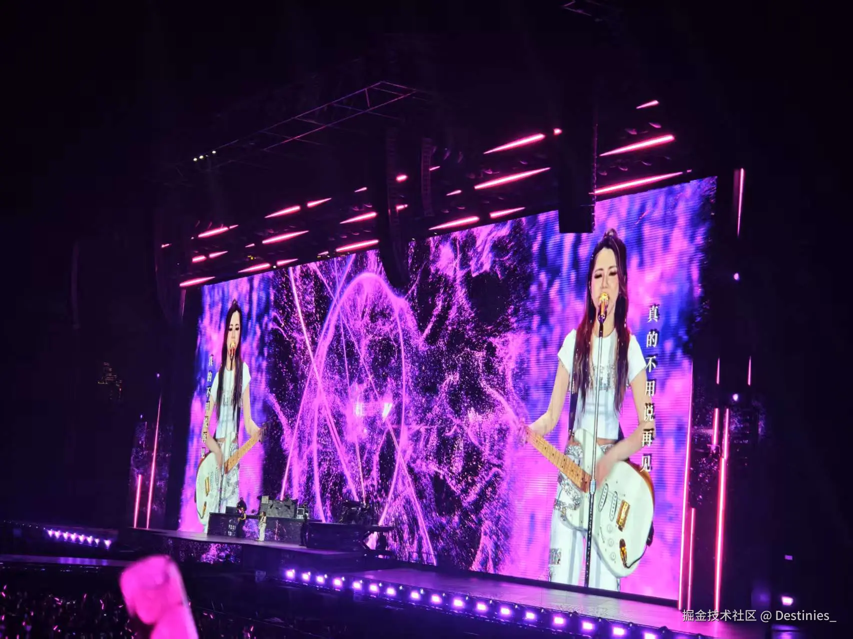 Destinies_于2025-07-07 08:43发布的图片